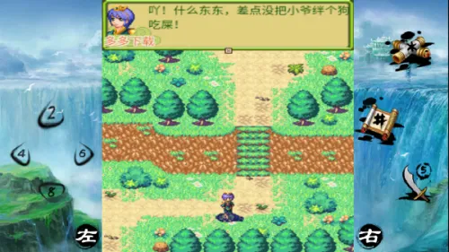 ��������֮��������2026�ٷ����°汾v1.0.0 ��Ѱ��ͼ1