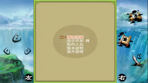 ��������֮��������2026�ٷ����°汾v1.0.0 ��Ѱ��ͼ3