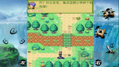 ��������֮��������2026�ٷ����°汾