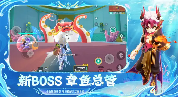 �㳦�ɶ�����Ϸ(�㳦�ɶԹ���)v23.59 ��׿���ͼ3