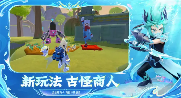 �㳦�ɶ�����Ϸ(�㳦�ɶԹ���)v23.59 ��׿���ͼ4