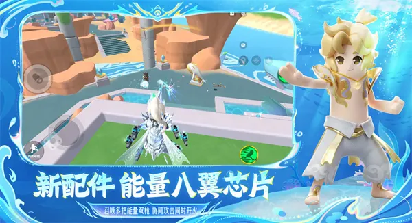 �㳦�ɶ�����Ϸ(�㳦�ɶԹ���)v23.59 ��׿���ͼ1