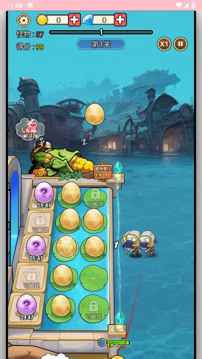 �ڰ��񻰰�׿���ֻ���v1.0.1 ��׿���ͼ2