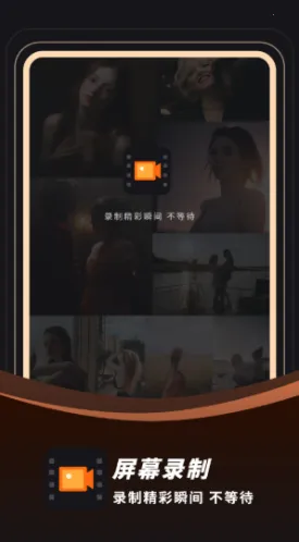 ¼��¼��2026���ذ�װv23.0.0 ��Ѱ��ͼ0