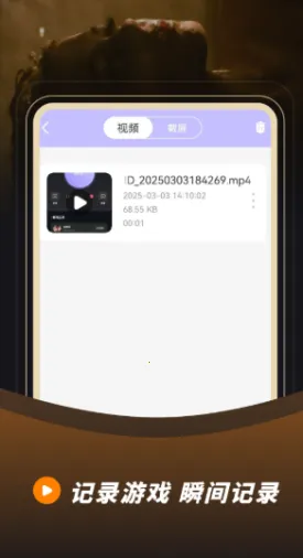 ¼��¼��2026���ذ�װv23.0.0 ��Ѱ��ͼ4