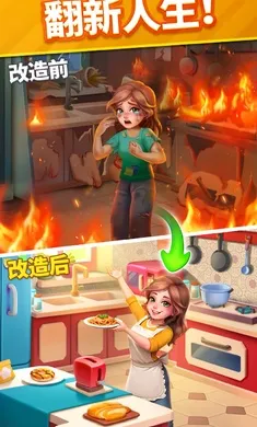 ů�������ָ����˵���2026���ذ�װv2.15.1 �ٷ������ͼ2