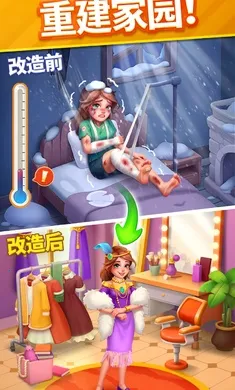 ů�������ָ����˵���2026���ذ�װv2.15.1 �ٷ������ͼ0