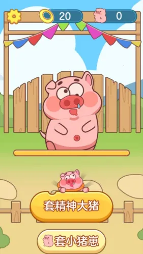 ץ�˸���2026���ذ�װv1.1.2 �ٷ������ͼ2