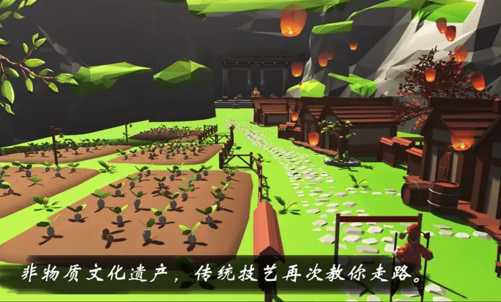 ����ģ�⣺����(����ģ������Ϸ)v4.2.0 �ֻ����ͼ4