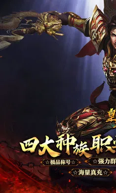 ����(������Ϸ)v1.0.2 ��Ѱ��ͼ1