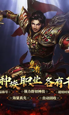 ����(������Ϸ)v1.0.2 ��Ѱ��ͼ2