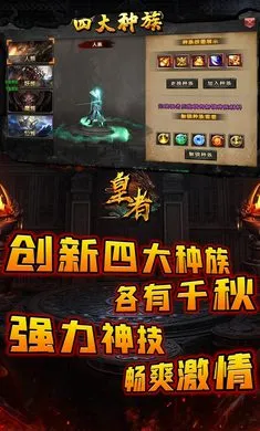 ����(������Ϸ)v1.0.2 ��Ѱ��ͼ4