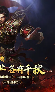 ����(������Ϸ)v1.0.2 ��Ѱ��ͼ3