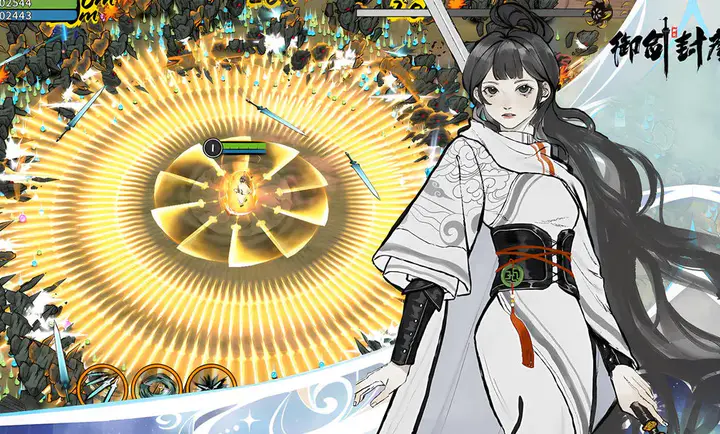 ������ħ-ˬ�����2026�ٷ�����v1.2.12 �ֻ����ͼ1