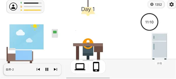 ������������ģ����(���ģ����Ϸ)v1.1 ��Ѱ��ͼ1