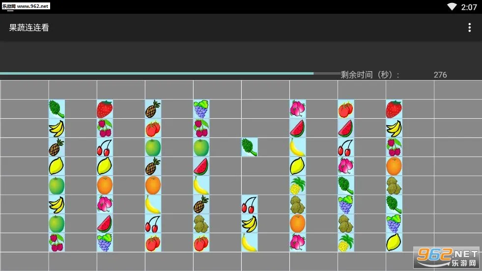 ����������4399С��Ϸ�ֻ���v1.0.1 �ٷ������ͼ0