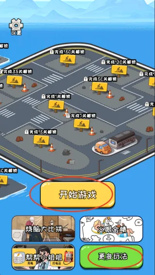 ���Ǻ�Ů����������Ϯ