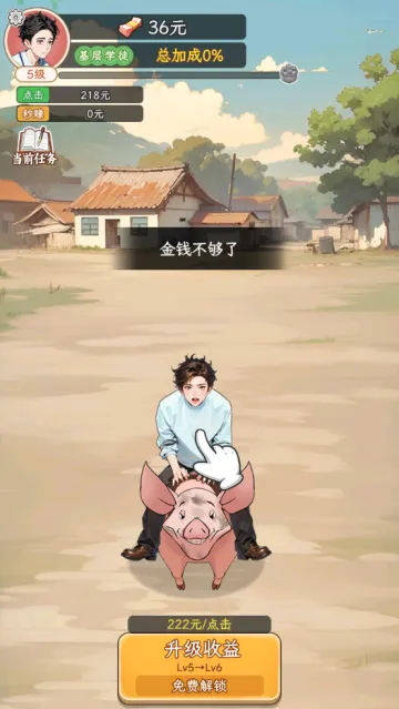 ���Ǻ�Ů����������Ϯ