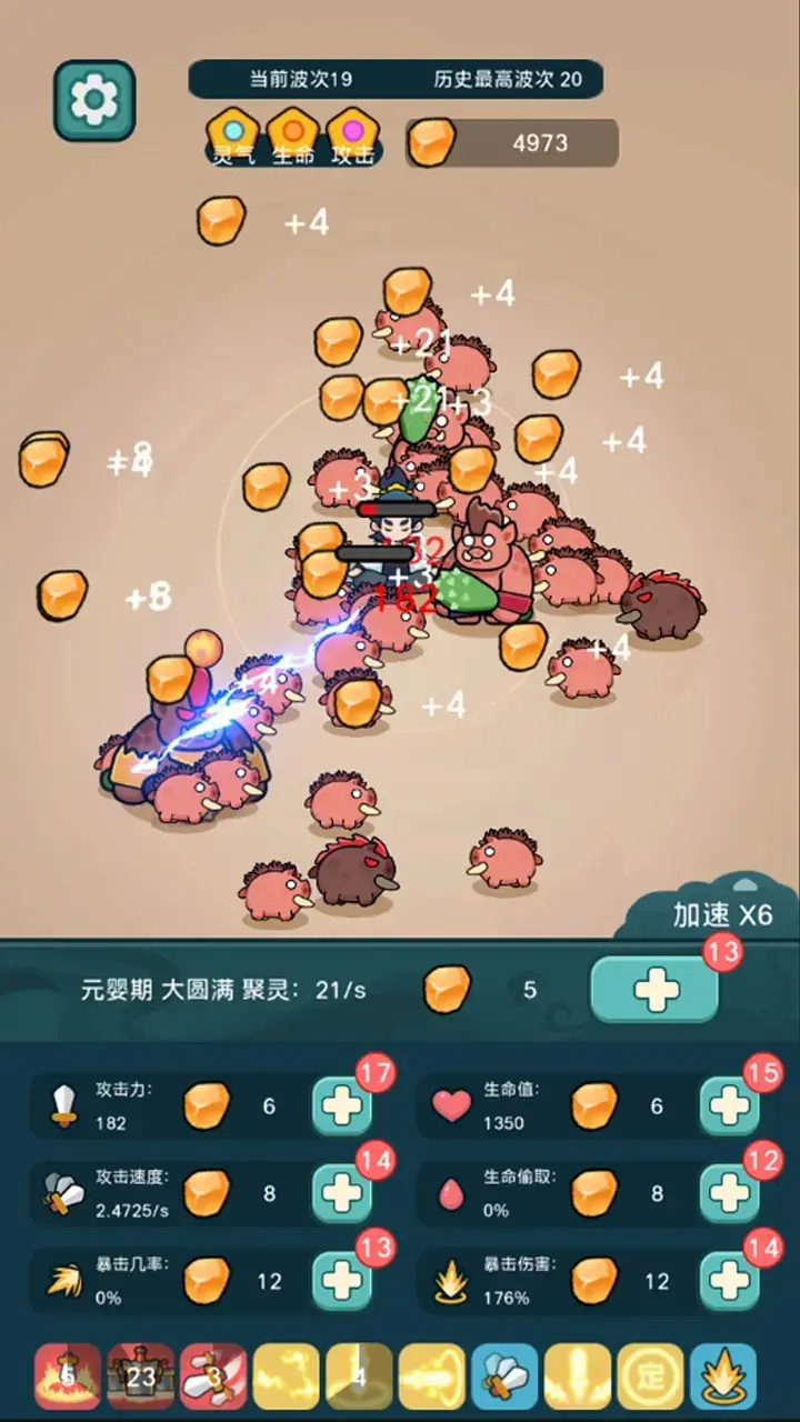 ����ҲҪն��������˼v1.3.1 �ٷ������ͼ0