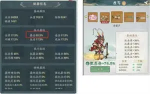 Ѱ����ǧ�ű�������