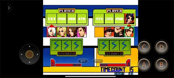 ȭ��2001boss������v2021.02.25.14 ��Ѱ��ͼ2