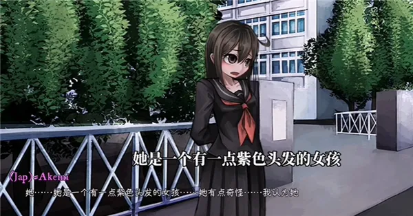 Psycho Love(����������Ϸ)v1.3 ��Ѱ��ͼ4