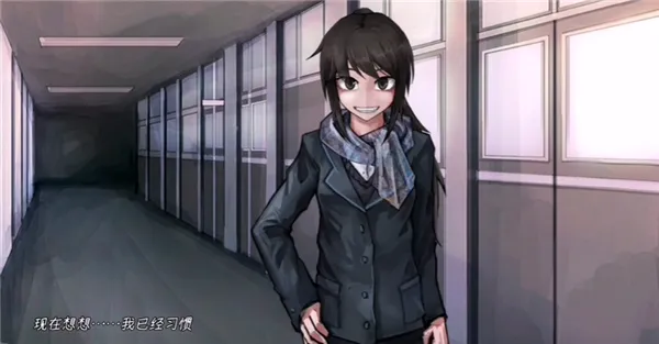 Psycho Love(����������Ϸ)v1.3 ��Ѱ��ͼ3