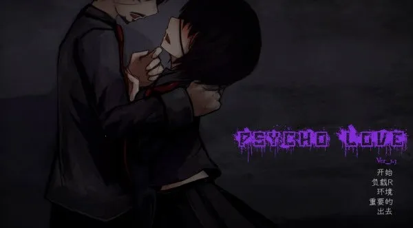 Psycho Love(����������Ϸ)v1.3 ��Ѱ��ͼ0