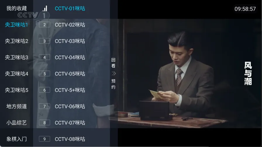 ȫ������(���Ӳ�������)v5.2.0 ��Ѱ��ͼ1