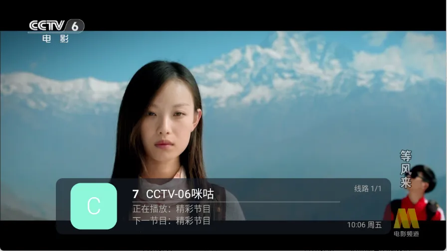 ȫ������(���Ӳ�������)v5.2.0 ��Ѱ��ͼ2