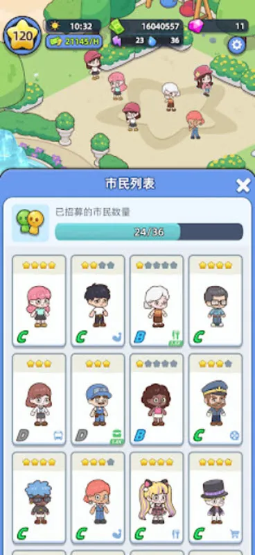 �Ҹ������ƽ���޹�����°�v1.5.16 ��Ѱ��ͼ3