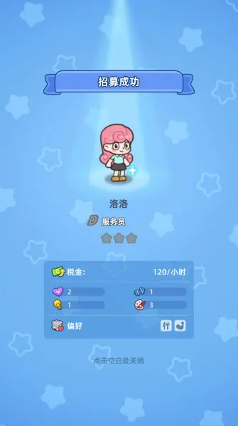 �Ҹ������ƽ���޹�����°�