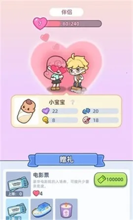 �Ҹ������ƽ���޹�����°�v1.5.16 ��Ѱ��ͼ1