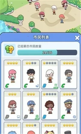 �Ҹ������ƽ���޹�����°�v1.5.16 ��Ѱ��ͼ2