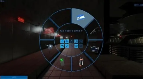 sl����ʵ����2026�ٷ����°汾v5.0 �ֻ����ͼ1