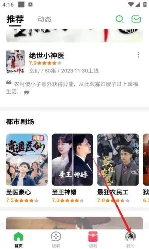 �����̾�(�̾粥������)