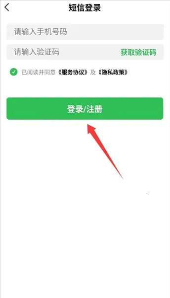 ��ôʹ����ͼ2