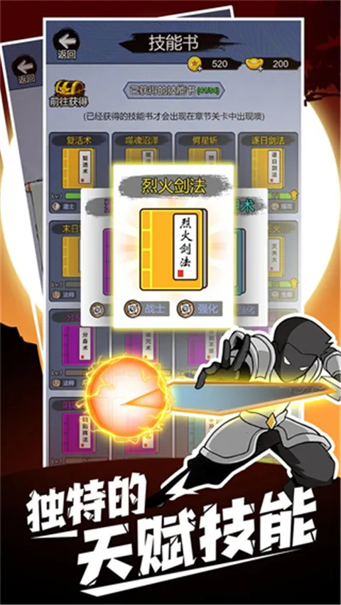 ����һ�ѵ�װ��ȫ�����ƽ��