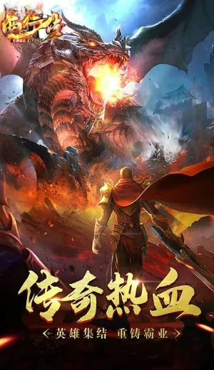 ���д�(����ð������)v1.0.2 ��Ѱ��ͼ2