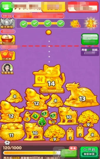 �ƽ�������׿���ֻ���