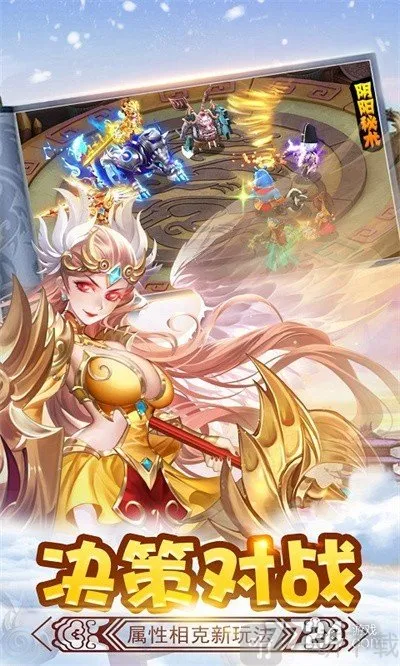 ��ʤ��������ֻ���