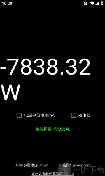 ���ʼ�2026���°汾