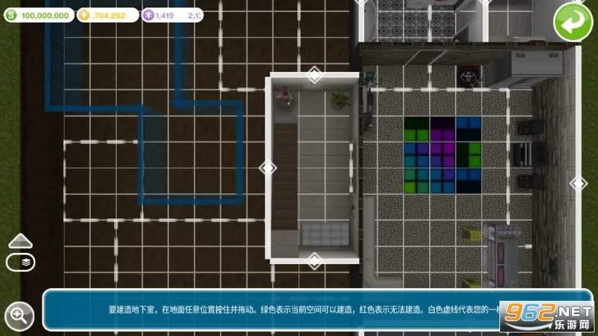 ģ������������ƽ��v112.0.0 �ٷ������ͼ2