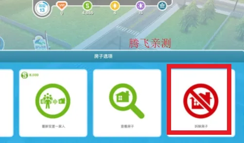 ģ������������ƽ��