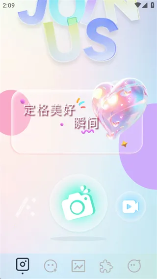 indigo���(������������)v1.1 �ٷ������ͼ3