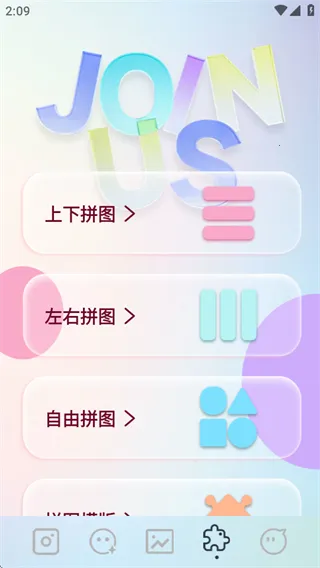 indigo���(������������)v1.1 �ٷ������ͼ1