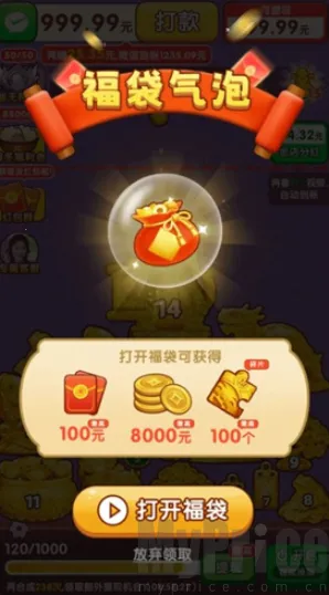 ӯ������2026�ٷ����°汾