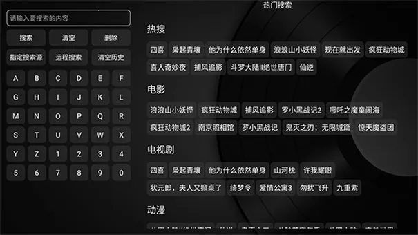 ��ʱ����ӵ���(��Ƶ��������)v1.0.8 ��׿���ͼ4