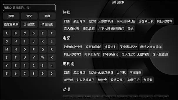 ��ʱ����ӵ���(��Ƶ��������)v1.0.8 ��׿���ͼ3