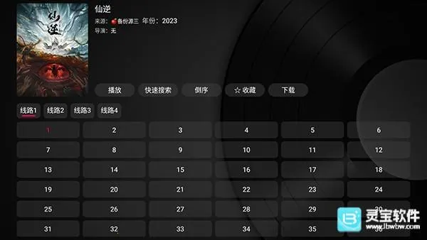 ��ʱ����ӵ���(��Ƶ��������)